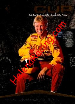 1995 Cup.jpg
