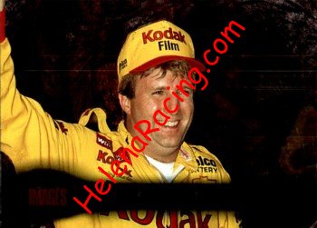 1995 Images.JPG