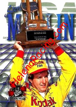 1995 Pass-Winner.jpg