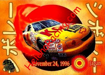 1997 Pass-Japan.jpg