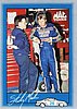 1991 Legends-26.jpg