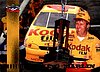1995 Assets-Trophy.JPG