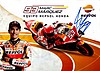 Card 2021 Moto GP (S).jpg