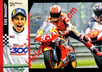 2023 Moto GP France-2019-2.jpg