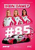 Card 2025 ELMS-GT3 (NS).jpg