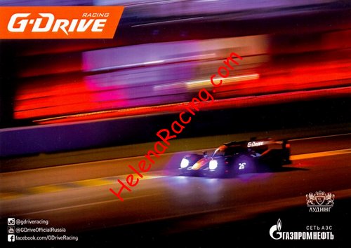Card 2017 WEC-LMP2 Recto (NS).jpg
