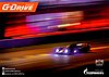 Card 2017 WEC-LMP2 Recto (NS).jpg