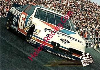 1993 Pass-Car.jpg