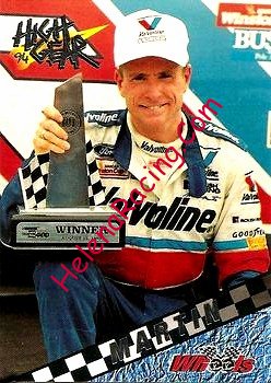 1994 Wheels-Win.jpg