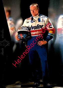 1995 Cup-2.jpg