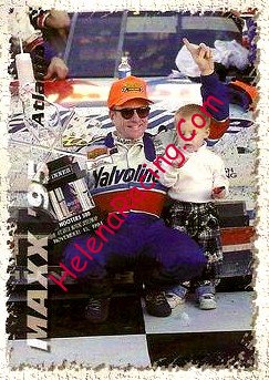 1995 MAXX-Victory.jpg