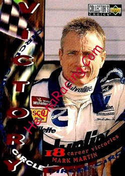 1996 Victory.JPG