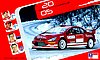 Card 2005 WRC (NS).jpg