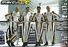 Card 2011 FIA-GT1 Verso (S).JPG