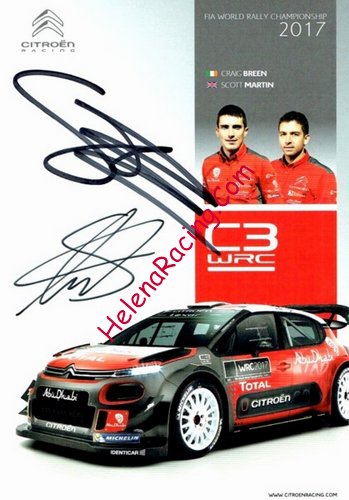 Card 2017 WRC (S)-.jpg