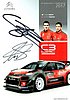 Card 2017 WRC (S)-.jpg