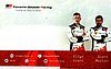 Card 2020 WRC Verso (NS).jpg