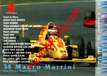 1997 F. Nippon-062.jpg