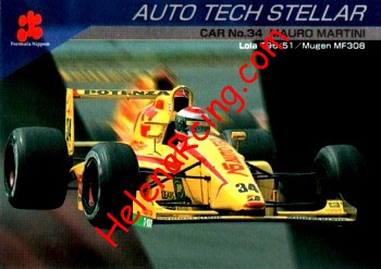 1997 F. Nippon-089.jpg