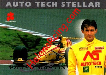 1997 F. Nippon-S19-Recto.jpg