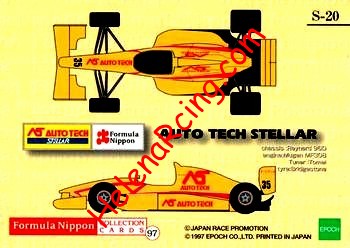 1997 F.Nippon-S19-Verso.jpg