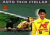 1997 F. Nippon-S19-Recto.jpg