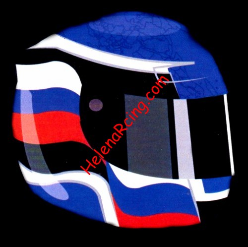 Card 2013 Helmet (NS).jpg
