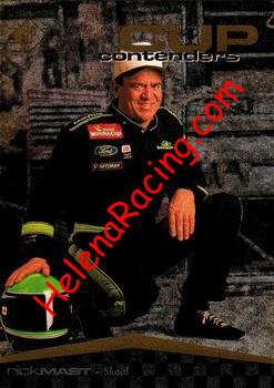 1995 Cup.jpg