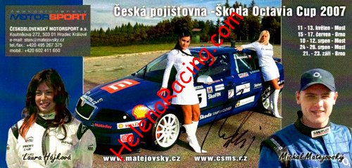 Card 2007 Octavia Cup (S).jpg