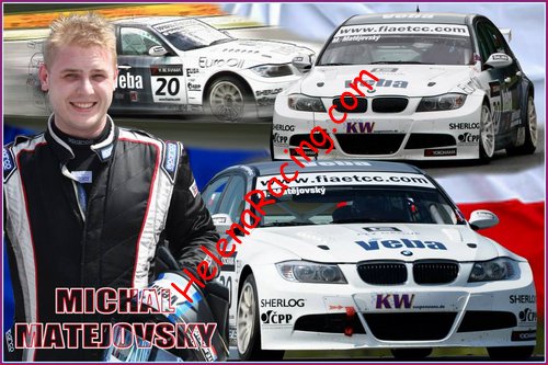 Card 2013 ETCC-3 (NS).jpg