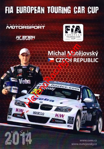 Card 2014 ETCC-2 (NS).jpg