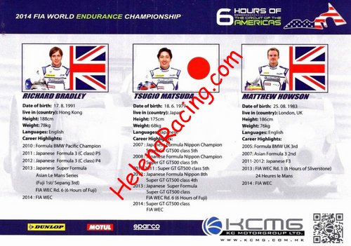 Card 2014 WEC-LMP2-2-Americas Verso (NS).jpg