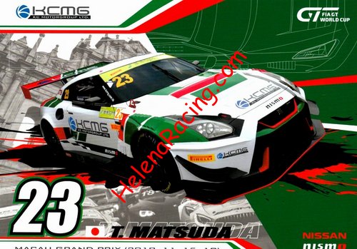 Card 2018 GT-World Cup (NS).jpg