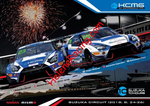 Card 2018 Suzuka 10 h-2 (NS).jpg