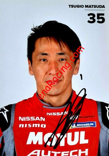 Card 2019 DTM Recto (S).jpg