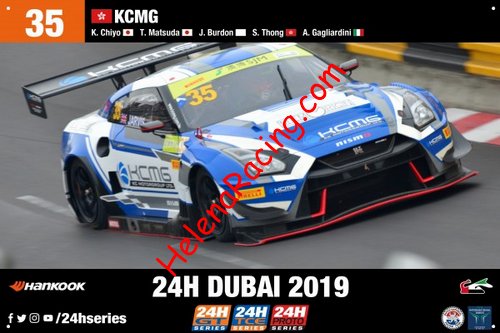 Card 2019 Dubai 24 h (NS).jpg