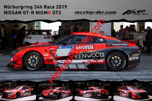 Card 2019 Ring 24 h (NS).jpg