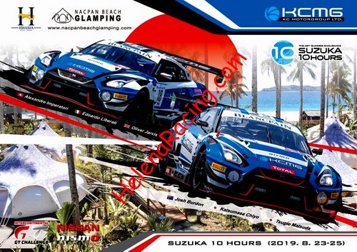 Card 2019 Suzuka 10 h (NS).jpg