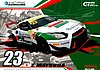 Card 2018 GT-World Cup (NS).jpg