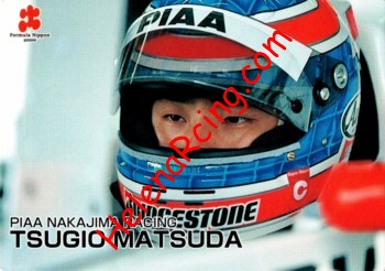 2000 F. Nippon-D02 Recto.jpg