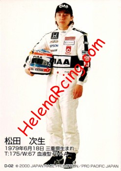 2000 F. Nippon-D02 Verso.jpg