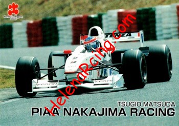 2000 F. Nippon-T02 Recto.jpg
