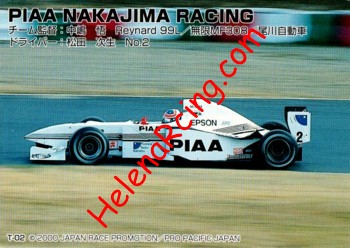 2000 F. Nippon-T02 Verso.jpg