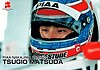 2000 F. Nippon-D02 Recto.jpg