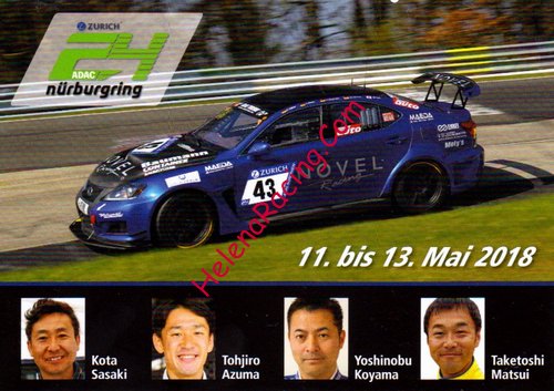 Card 2018 Ring 24 hours (NS).jpg