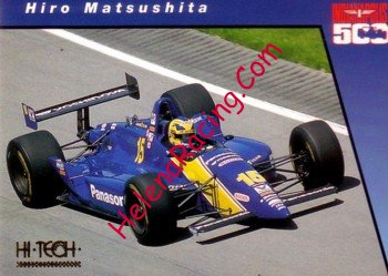 1994 Hi-Tech-019.jpg