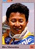 1991 PPG.jpg