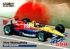 1996 SkyBox-019.jpg