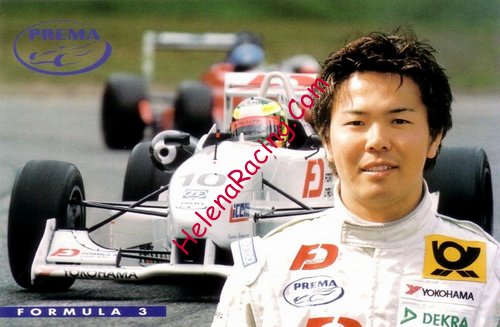 Card 2001 F3-Germany Recto (NS).jpg