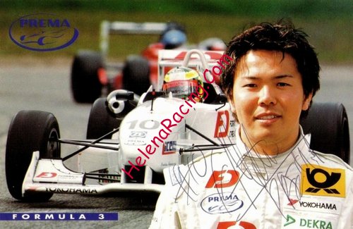 Card 2001 F3-Germany Recto (S).JPG